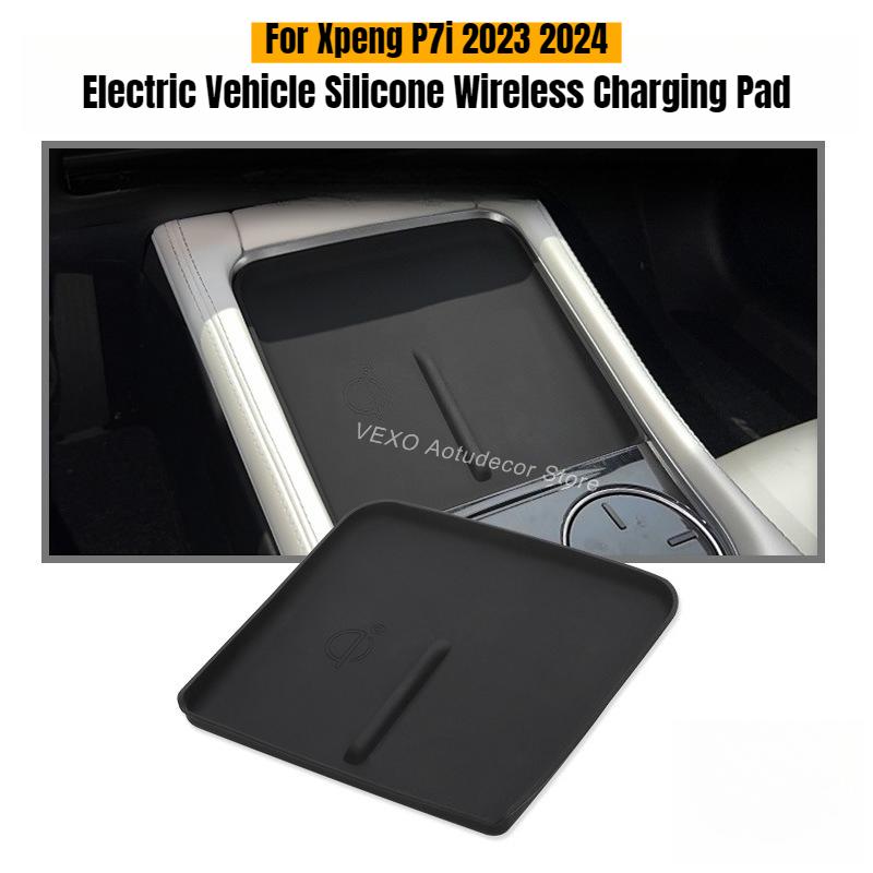 For Xpeng P7i 2024 Electric Vehicle Wireless Charging Pad Silicone Car Center Console Protective Phone Holder Mat Anti-Slip