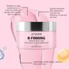 Jaysuing Buttock Care Cream 100g - Fast Plumping Buttock Cream, Improves Sagging Buttocks, Butt Enhancing Cream, Women's Sexy Body Care Cream