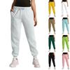 Cargo Sweatpants For Women Sport Solid Color Drawstring Pocket Casual Sweatpants Pants