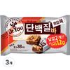 Dr. You Protein Bar One Bite, 380g, 3 Pieces