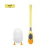 Silicone Duck Toilet Brush - Wall-Mount, No-Punch Design for Bathroom Cleaning