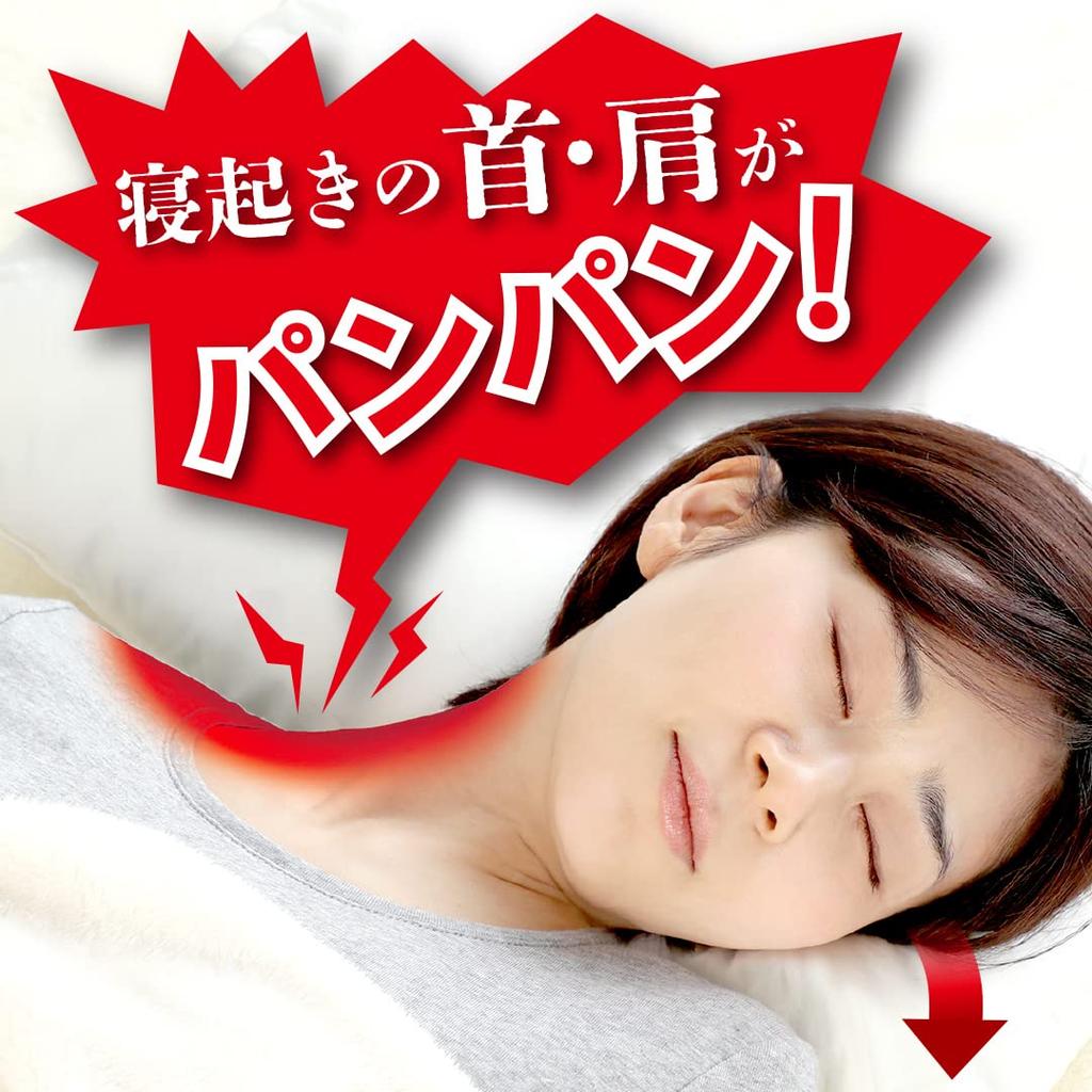 Cyplus Подушка для шеи для сна Подушка для сна для шеи Растяжитель для шеи Поддерживает и стабилизирует голову Ткань, нежная к коже Можно переворачивать