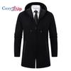Mens Long Full Zip Fleece Lined Fashion Jacket Knitted Men Regular Fit Hooded Coat