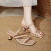 High-heeled Slippers, High-end Exterior Wear Fashion, Thin Heels, New Nude Square Head One-word Cool Slippers