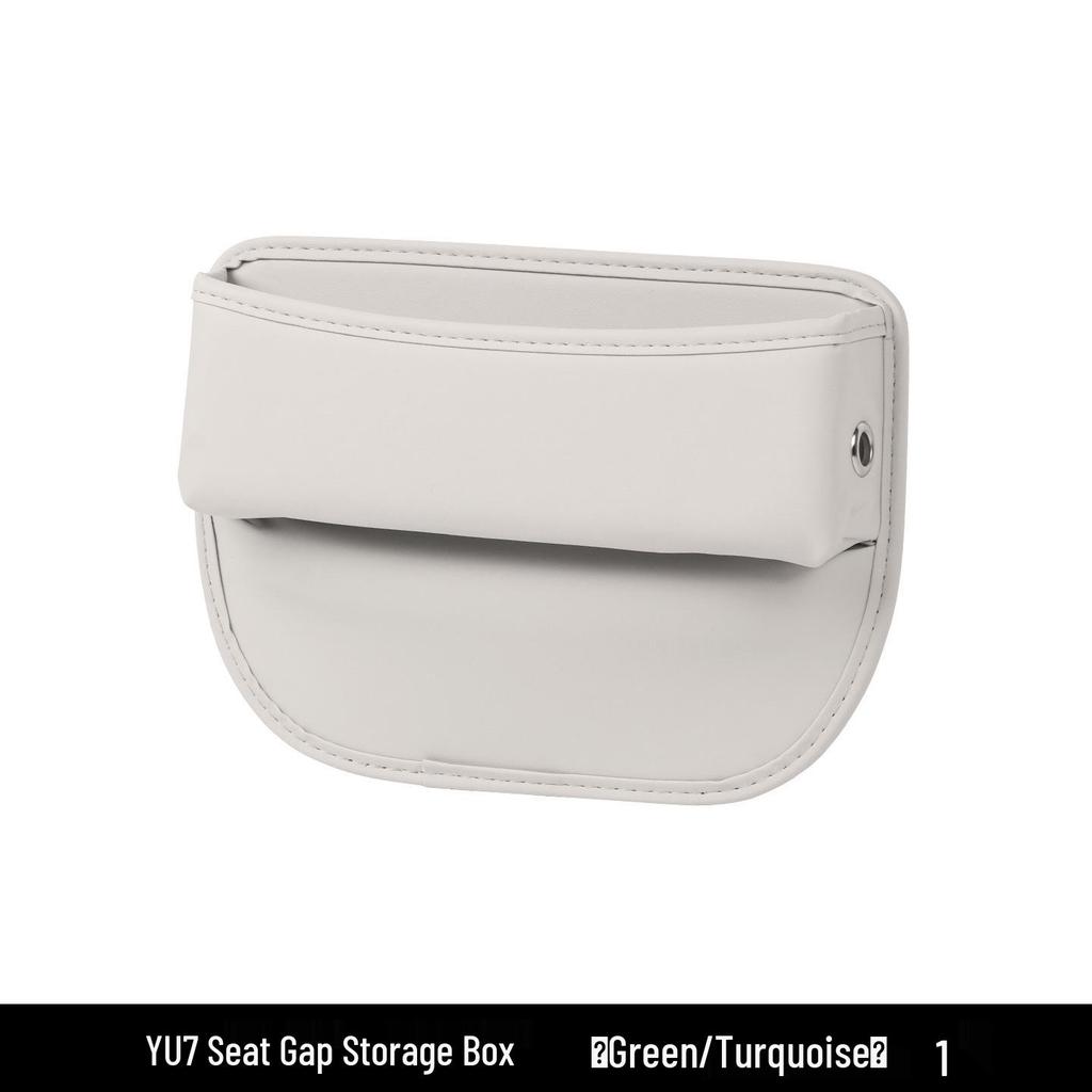 Xiaomi YU7 Car Seat Gap Storage Box - SU7 Console Organizer & Interior Decor
