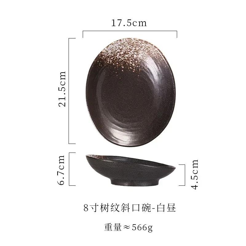 Японская и корейская керамическая миска, креативная фруктовая салатница, ретро-косая неглубокая кастрюля для тушения овощей, коммерческая столовая посуда