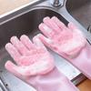 1 Pair Housework Gloves Soft Silicone Cleaning Gloves Long Bristle Easy Scrubbing Gloves Household Cleaning Tool