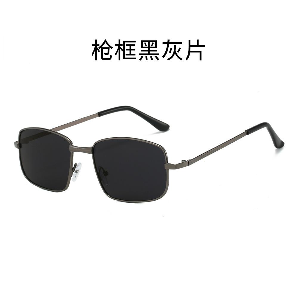 New men's sunglasses color-changing polarized glasses sunglasses UV-proof driving glasses