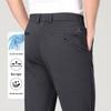 Pierre Cardin Men's Thin Cool Feel Business Casual Trousers