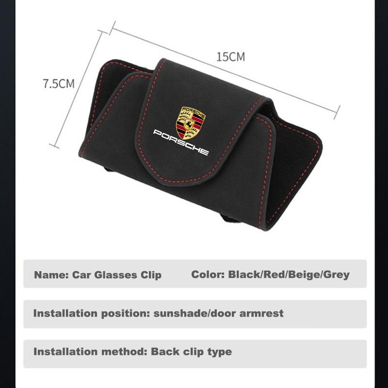 Автомобильный футляр для очков На солнцезащитный козырек Коробка для хранения солнцезащитных очков Зажимы Для Porsche Cayenne Panamera Macan Boxster 911 Carrera 928 944 Аксессуар