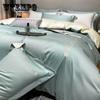 4 шт./комплект, легкий роскошный комплект из четырех предметов из ледяного шелка, шелковое одеяло, летнее постельное белье для общежития, высококачественные удобные простыни, покрывала, комплекты