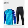 Goalkeeper Soccer Jersey Long Sleeve Training Shirt Kids Adults Breathable Synthetic Fabric Striped Design Multi-Color