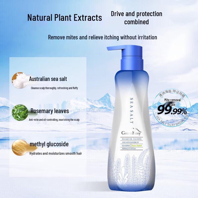 Green Valley Sea Salt Anti-Dandruff Shampoo