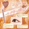 CANMAKE Подводка для глаз Creamy Touch Liner 15 Cappuccino Pink, гелевая, гладкая, сверхтонкая