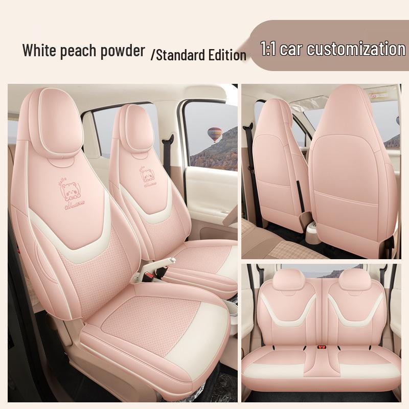 Кожаные чехлы на сиденья автомобиля для Wuling Bingo Pro - Универсальные, Всесезонные, Полностью закрывающие подушки сидений