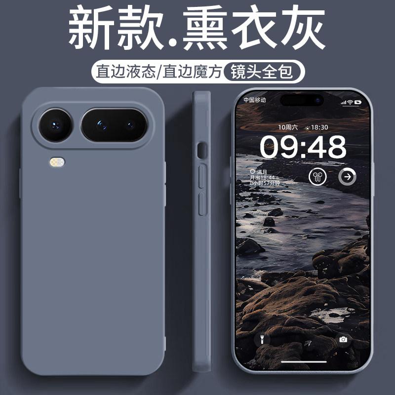 Чехол из жидкого силикона, матовый, мягкий ТПУ для Honor Magic 8 Pro Air, цвет конфетный, с защитой объектива камеры для Honor Magic 8 Pro Air