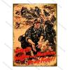 BarCafeVintageArt Не шуметь Металлическая табличка - Винтажный немецкий плакат, Табличка для пещеры|Отлично подходит для украшения домашнего бара, гаража, кафе и гостиной