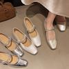 Square Head Thick Heel Fashion Single Shoes Women's Bag Head Sandals New Rear Empty Shallow Mouth Middle Heel Mary Jane Shoes Women's Shoes