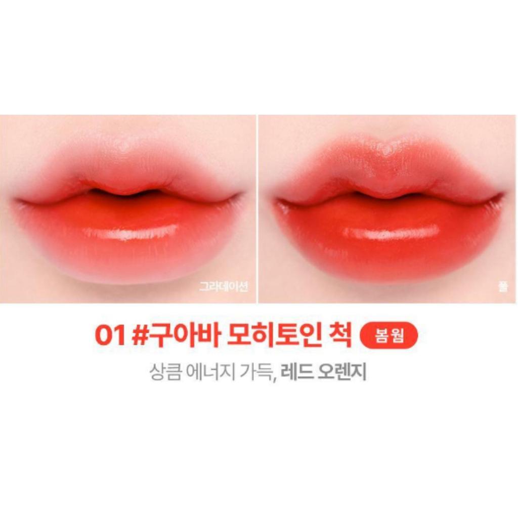 lilybyred Juicy Liar Water Tint 4,8 г