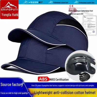 Легкая дышащая хлопковая защитная каска с подкладкой из АБС-пластика - Ударо- и падостойкая