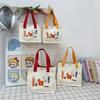 Fashion Women's Canvas Underarm Bag New Cartoon Printed Bento Bag Large Capacity Tote Bag