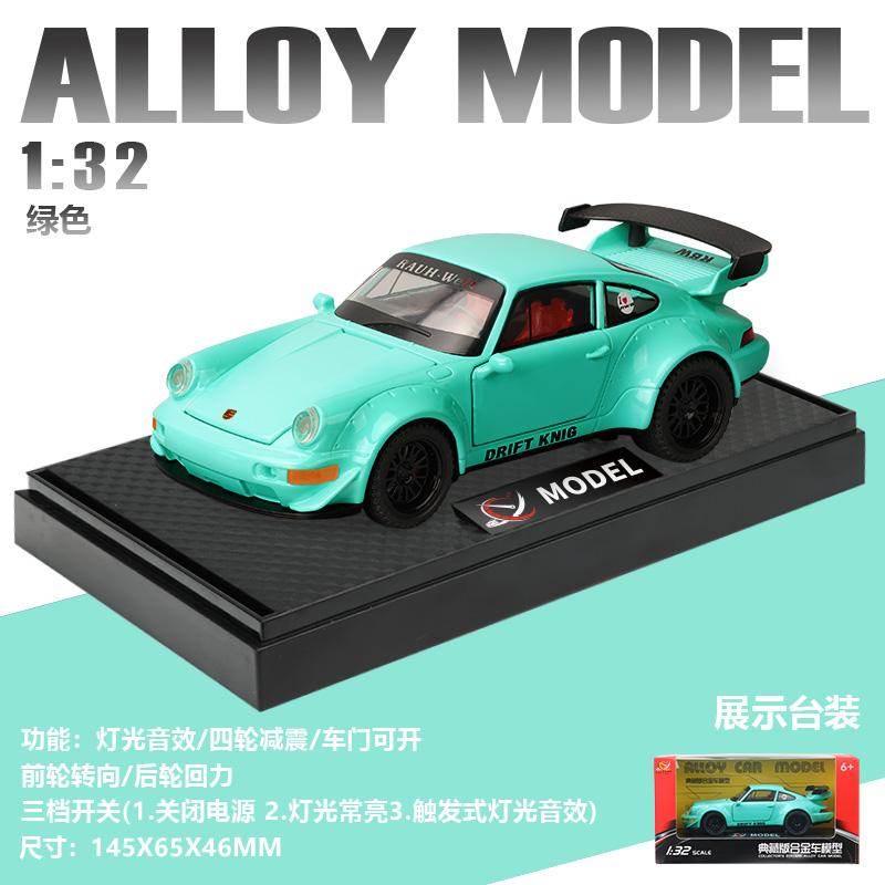 AABKP1 1:32 Porsche 964 RWB Widebody Modified Sports Car Alloy Sports Car Model Diecast Metal Racing Vehicle Car Model Simulation Gifts