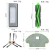 Запасные части для робота-пылесоса iRobot Roomba Combo R113840, сменная основная щетка, боковая щетка, фильтр Hepa, салфетки для швабры