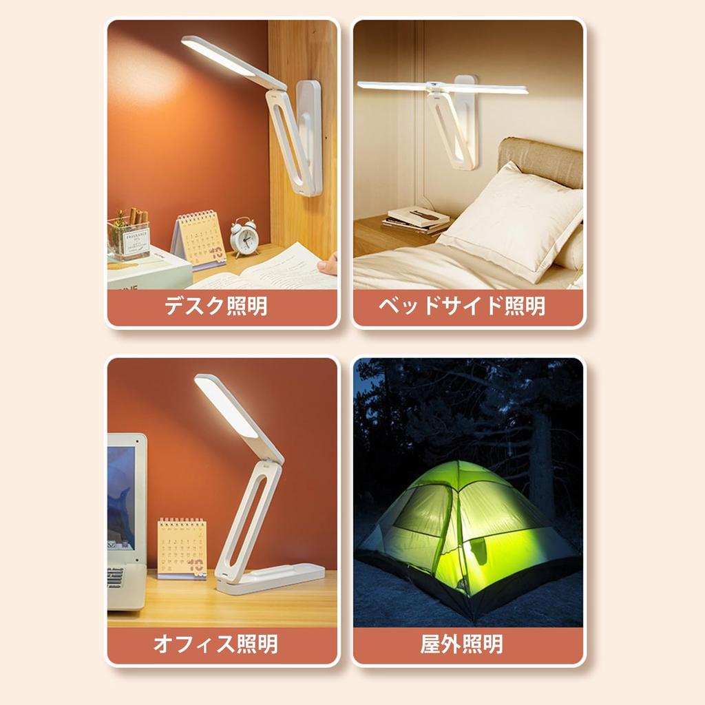 Foldable, Rechargeable, Cordless Desk Lamp, Reading Light, Eye-Friendly LED Light, 3 Color Adjustments, Stepless Dimming, 4000mAh, Portable for