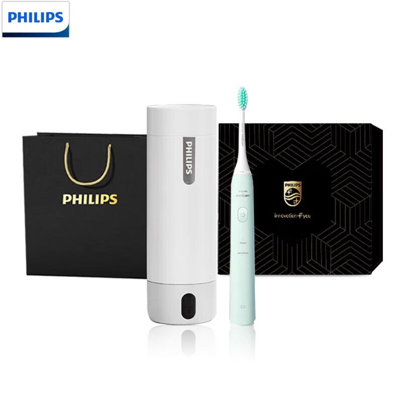 Philips JGYC-6 Travel Kettle & Sonic Toothbrush Gift Set