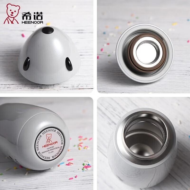 Heenoor XN-5729 Chinese Zodiac Insulated Mug