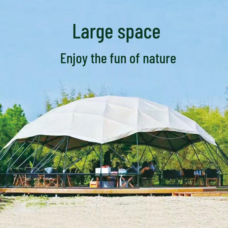 OEING Spherical Outdoor Waterproof Sunshade Tarp
