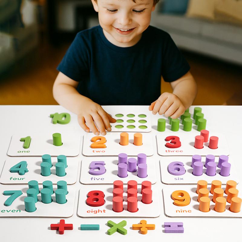 Preschool Math Teaching Tool Wooden Addition Subtraction Counting Puzzle For Early Learners