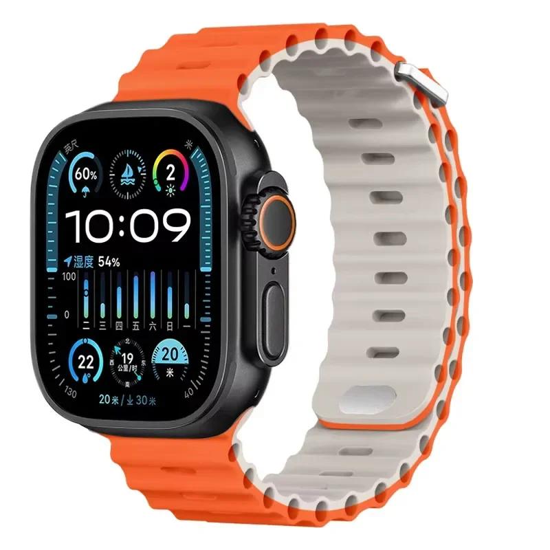 Силиконовый ремешок Ocean для Apple Watch Ultra 3/2 49 мм Серии 11/10 46 мм 42 мм 9 8 7 45 мм 41 мм Ремешок для часов iWatch 6 5 SE 44 40 мм