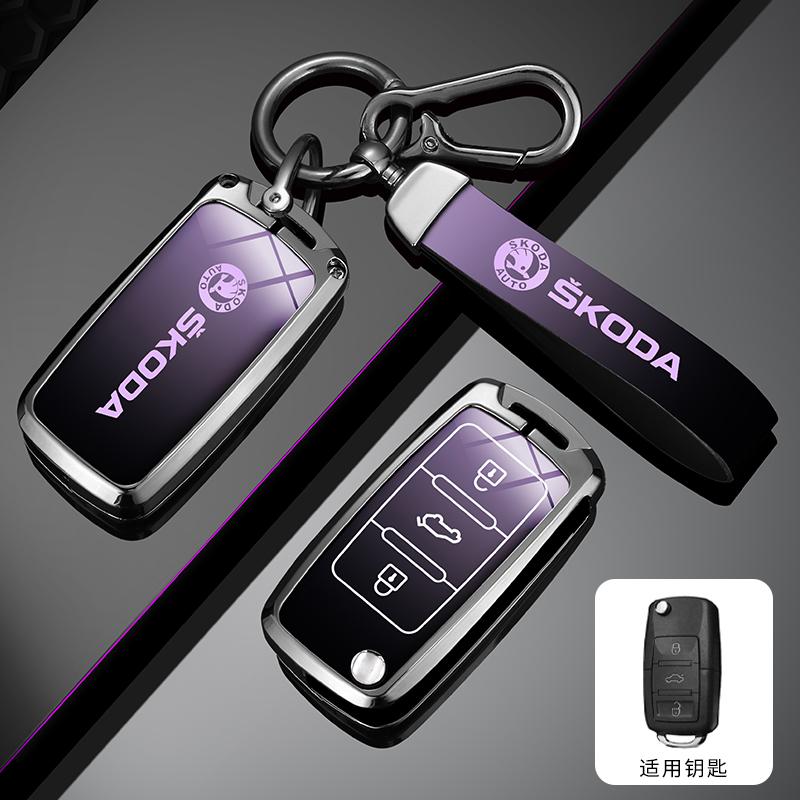 XOWS7 Zinc Alloy Car Flip Remote Key Case Full Cover Holder Shell Bag for Skoda Yeti Superb Rapid Octavia Keychain Accessories