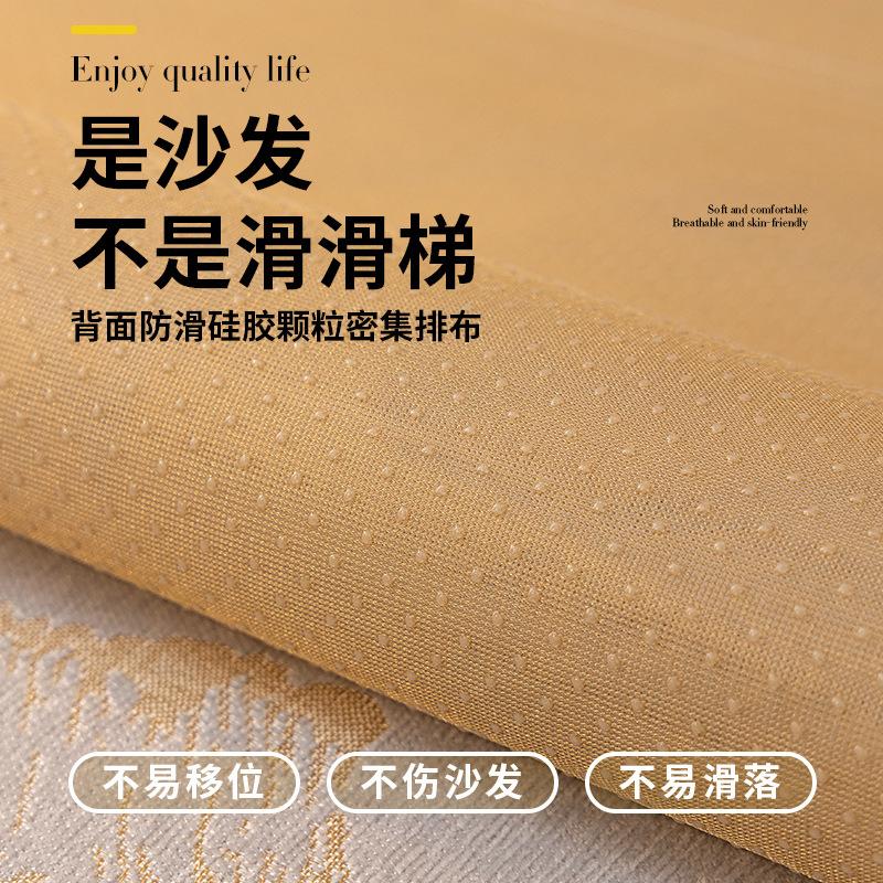 Soft Plush Furniture Protector Removable Lounge Decor Full Coverage Easy Install Sofa Slipcovers Furniture Case Dust Cover