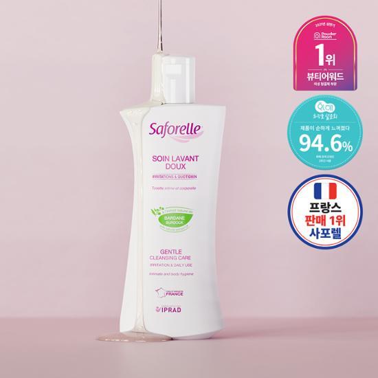 Выберите 1 из 4 очищающих средств Saporel