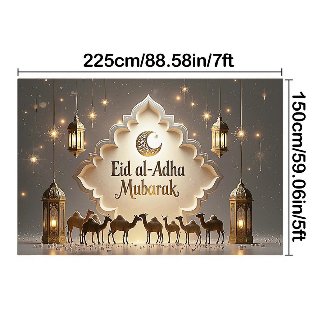 Фон Рамадан Ислам Мусульманин Ислам Празднование Ид аль-Адха Вечеринка Украшения Баннер Фотография Фон