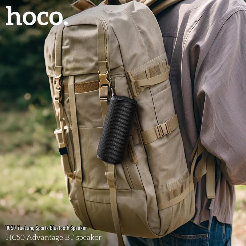 HOCO. Портативная Bluetooth-колонка HC50 (Китайская версия)