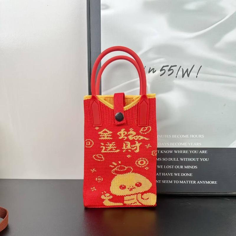 Новая праздничная вязаная сумка для мобильного телефона Новая серия 2 Fa Cai персонализированная универсальная сумка-мессенджер сумка высокого класса