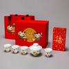 Радостный подарочный набор к китайскому Новому году