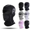 Breathable Motorcycle Balaclava Face Cover High Stretchy Helmet Hood Cycling Bike Scarf Winter Ski