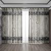 2PC Home Decoration Curtains, Retro Gray Brown Wooden Door With Rod Pocket Curtains, Kitchen, Coffee Shop, Living Room, Balcony