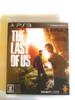 The Last of Us [PS3]