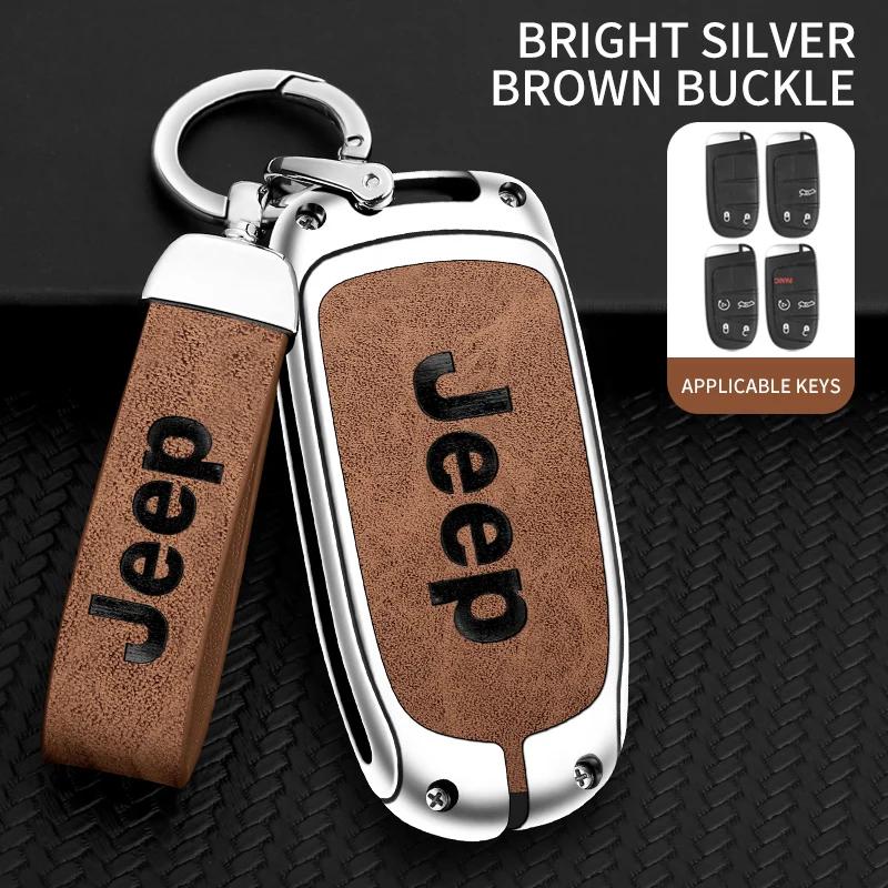 Для Jeep Jeep Grand Cherokee Wrangler JK Renegade Patriot Commander Compass Gladiator Wagoneer Автомобильный сплав Чехол для ключей Сумка для ключей Она