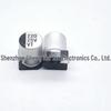 Серия VT 25В 220мкФ SMD Алюминиевые электролитические конденсаторы (8x10.5)