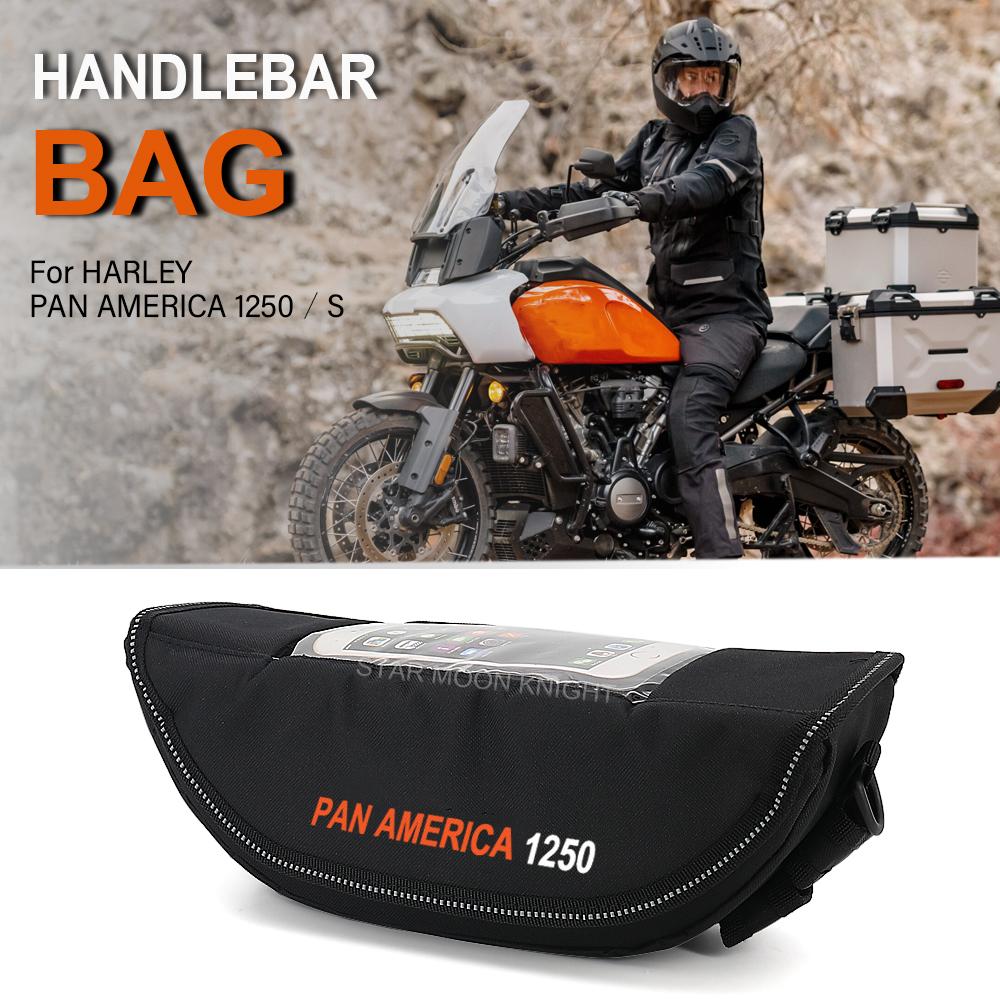 Водонепроницаемая сумка на руль для HARLEY PAN AMERICA 1250 S PA 1250S PA1250, аксессуары для мотоциклов, инструмент для хранения путешествий