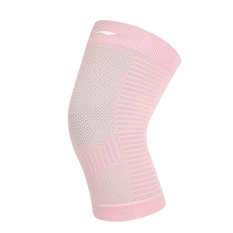 Li Ning Наколенники LDET846