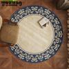 Chinese Style Living Room Circular Carpet Sofa Coffee Table Floor Mat Wardrobe Balcony Carpet
