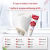 Colgate Enzyme Whitening Toothpaste 120g