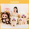 Little Sheep And Bear Plush Toy Large Stuffed Animal Kids Gift Room Decoration